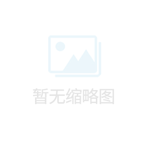一文與您分享上海德凌雕刻機(jī)高壓漩渦風(fēng)機(jī)的配線方法