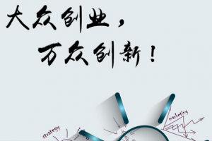 細(xì)數(shù)那些不起眼但利潤(rùn)很大的賺錢生意