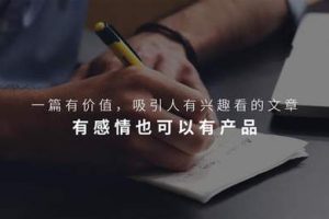 3步復(fù)盤這個(gè)簡(jiǎn)單易懂的賺錢項(xiàng)目，新手一月6000+