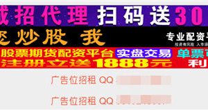 個人也可以輕松操作的網(wǎng)站盈利模式