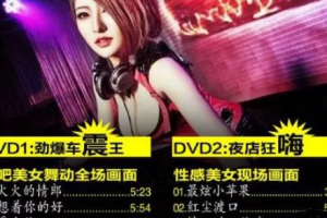 復盤一個無腦搬磚項目，小白實操每月7000+收益