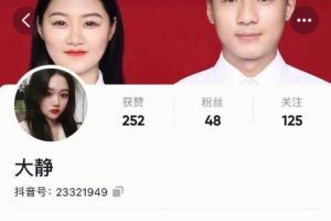 [熱點引流]熱點引流，輕松日漲百粉