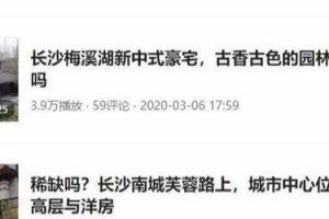 [自媒體暴利變現(xiàn)]做自媒體除靠平臺廣告收益外的其他3種暴利變現(xiàn)渠道