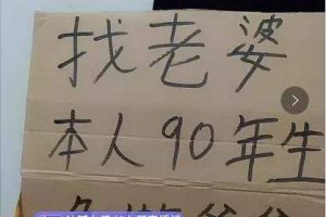[抖音卡直播廣場]抖音卡直播廣場，實現攔截快速引流