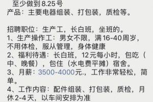 [高考熱點引流]利用高考熱點，日引流1w+的玩法分享