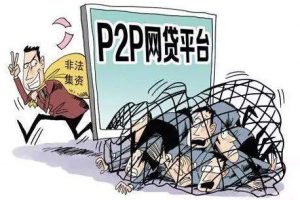 [網賺套路]網賺套路揭秘：利用人性貪婪來賺錢的案例