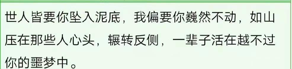 墨香銅臭本人圖片墨香銅臭本人圖片_個人資料_真名插圖6