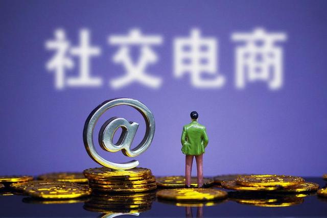 樂分享app賺錢是真的嗎分享樂賺錢app下載插圖