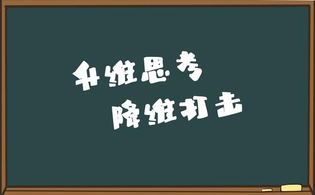 創新創業的35個問題創新創業的35個問題有哪些方面插圖