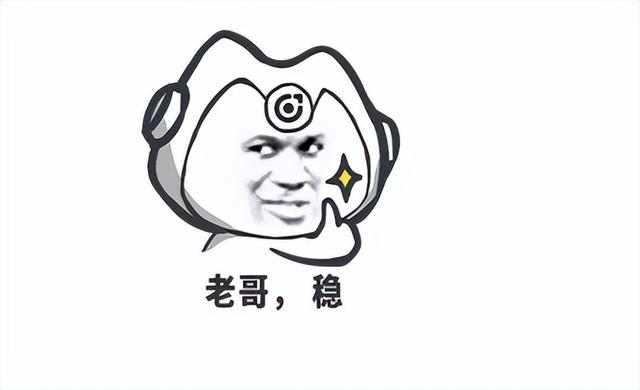 拼多多限時3單全免拼多多限時三單免一單插圖3