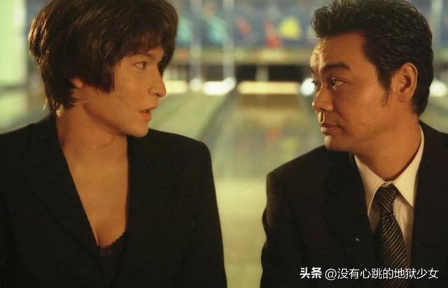 劉德華電影劉德華關之琳合作的電影作品插圖1