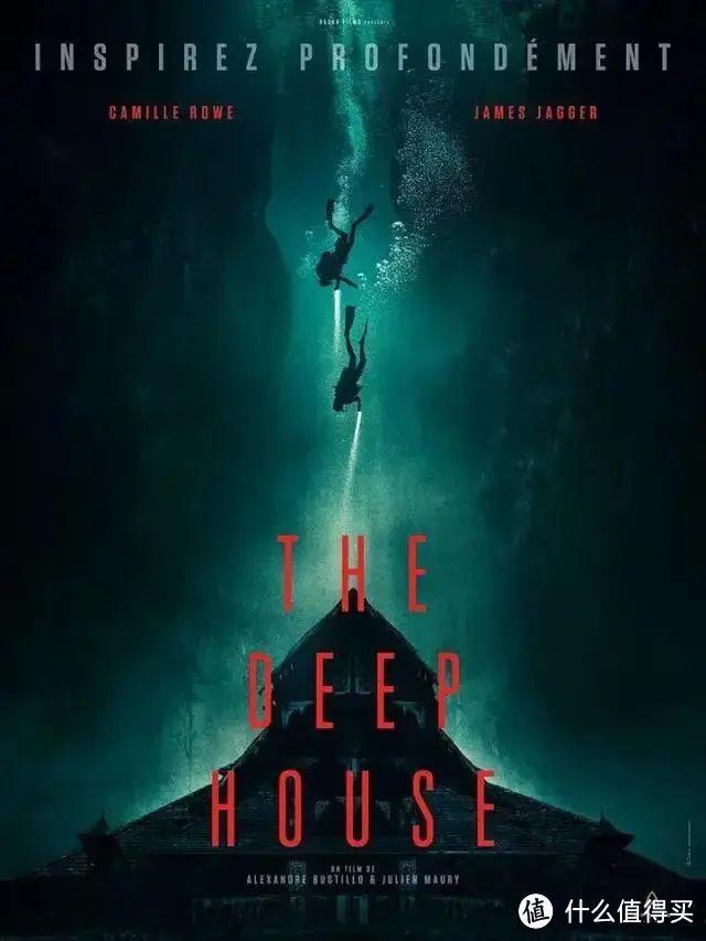 經(jīng)典恐怖片插圖3