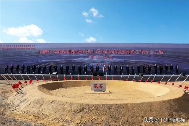 昆明長(zhǎng)水國(guó)際機(jī)場(chǎng)昆明長(zhǎng)水國(guó)際機(jī)場(chǎng)24小時(shí)客服電話插圖3