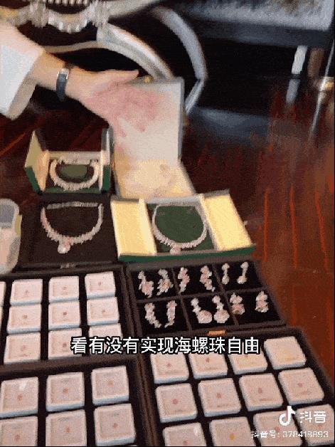 抖音漲粉絲1元1000個活粉漲一萬抖音粉絲多少錢插圖2