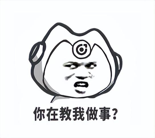 拼多多限時3單全免拼多多限時三單免一單插圖1