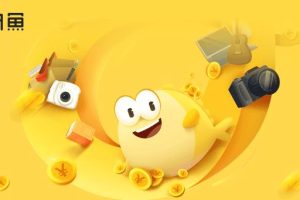 咸魚說違規(guī)了怎么辦有什么影響咸魚說違規(guī)了會影響曝光嘛