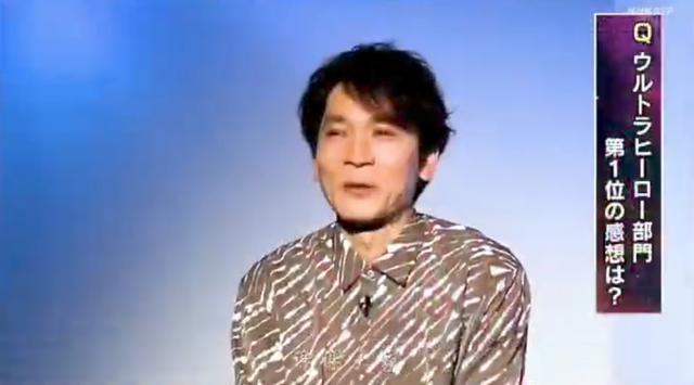 奧特晏名字全奧特曼名字圖片插圖3