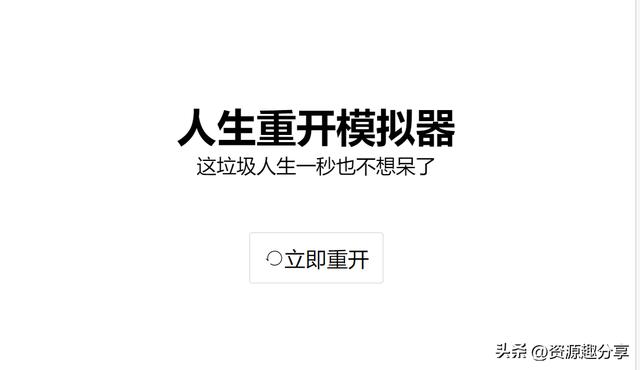 任務(wù)懸賞平臺(tái)發(fā)布任務(wù)懸賞平臺(tái)蘋果插圖5