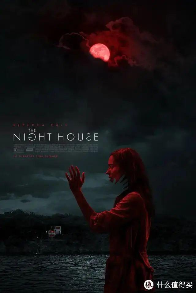 經(jīng)典恐怖片插圖1