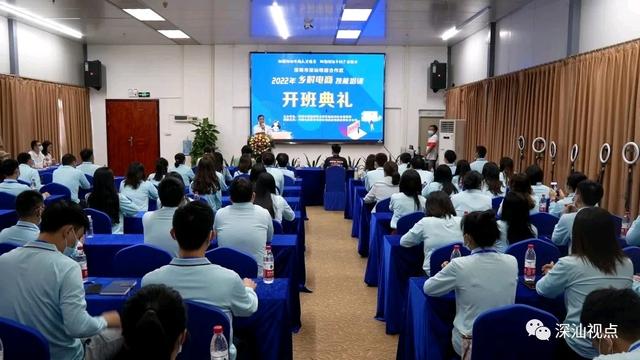 零基礎主播培訓零基礎主播培訓資料怎么寫插圖1