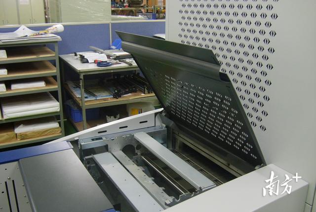 金點子創意金點子創意設計方案_小學生200字插圖2