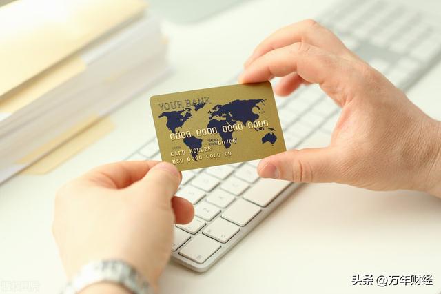 京東白條分分卡銀行拒絕交易怎么辦京東白條分分卡銀行拒絕該交易親聯(lián)系銀行客服插圖2