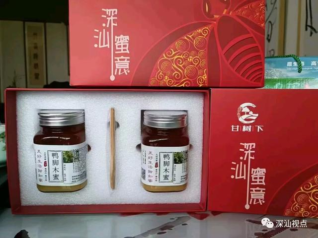 零基礎主播培訓零基礎主播培訓資料怎么寫插圖4