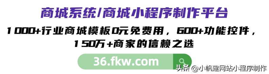 微信下單小助手怎么開店微信上下單助手商家怎么弄插圖5 微信下單小助手怎么開店微信上下單助手商家怎么弄插圖5