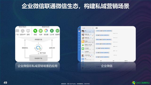 抖音手機網頁版抖音手機網頁版登錄入口網址插圖7