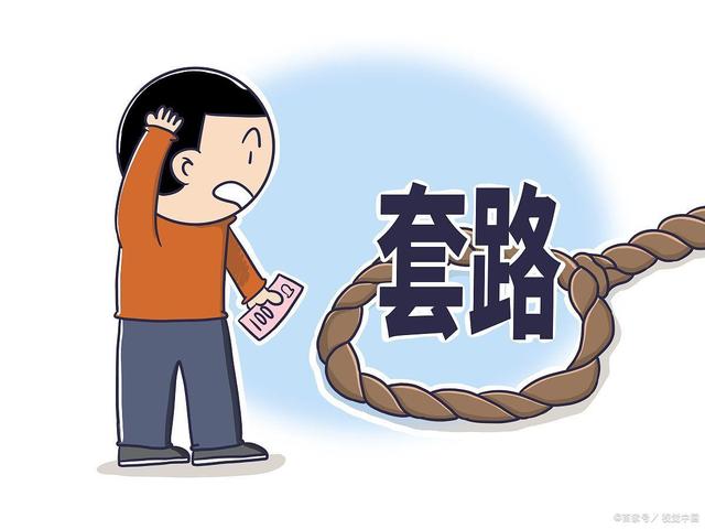 在線兼職一單一結(jié)在線兼職一單一結(jié)廣告插圖5