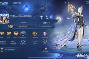 王者女英雄正能量圖片大全王者女英雄正能量圖片大全頭像動(dòng)漫