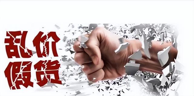 小二審核憑證多久出結果淘寶小二審核憑證多久出結果啊插圖1