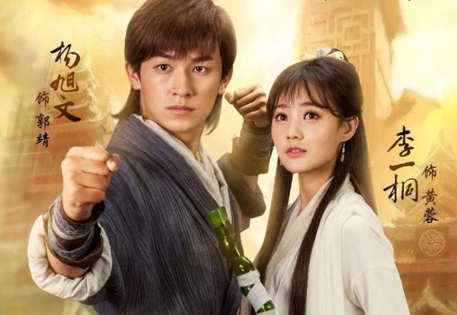 洪七公洪七公被誰殺的了插圖