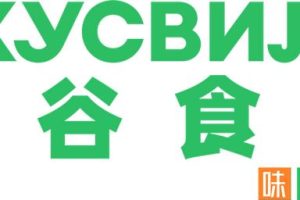 天貓國際進口超市為什么便宜天貓國際進口超市為什么便宜那么多東西