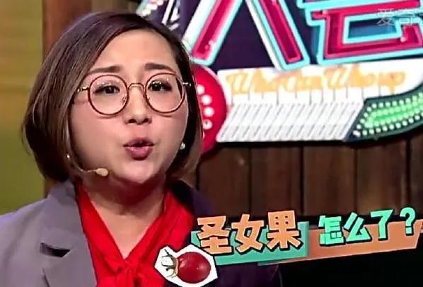 天涯扒王紅權(quán)星小紅書王紅權(quán)星的真實身份插圖2