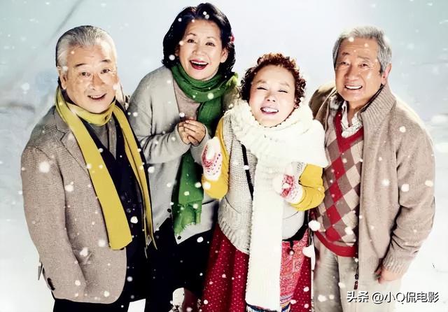 韓國好看的電影插圖4