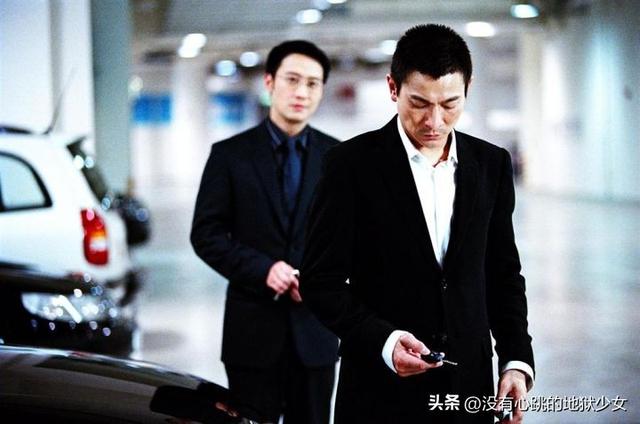 劉德華電影劉德華關之琳合作的電影作品插圖5