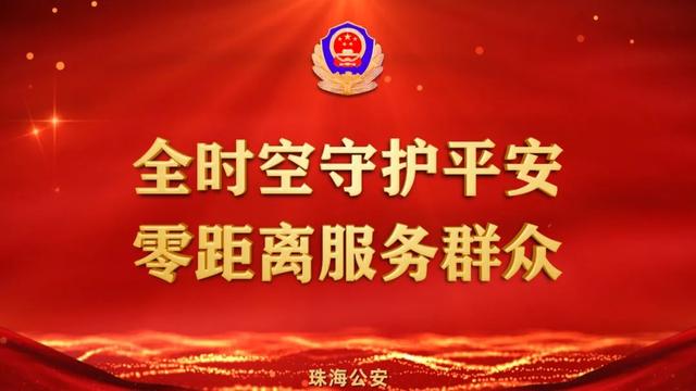 純關注公眾號賺錢平臺關注公眾號賺錢平臺是真的嗎安全嗎插圖3