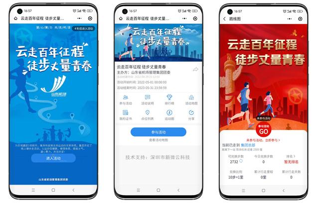 創(chuàng)意金點(diǎn)子大全生活中的金點(diǎn)子小創(chuàng)意插圖1