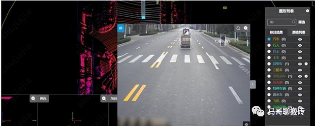 百度眾測(cè)賺錢是真是假百度眾測(cè)真的賺錢嗎插圖1