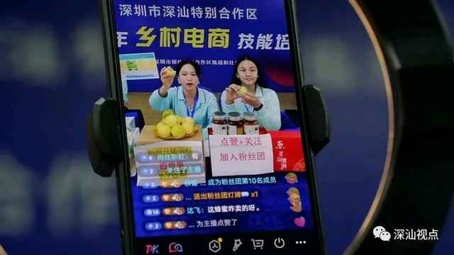 零基礎主播培訓零基礎主播培訓資料怎么寫插圖