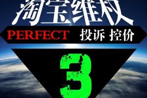 小二審核憑證多久出結果淘寶小二審核憑證多久出結果啊