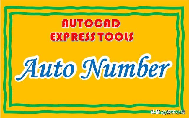 cad2008序列號cad2008序列號和密鑰和激活碼插圖7