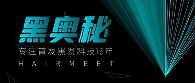 2022年必火的創業項目加盟2020年最火創業加盟插圖