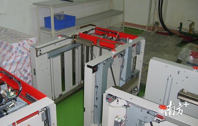 金點子創意金點子創意設計方案_小學生200字插圖4