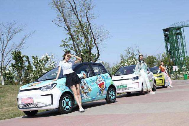 國產電動汽車排名前十名及價格國產電動汽車十大排名及價格插圖2