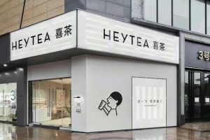 開什么公司最賺錢現在開什么公司賺錢投資小