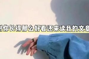 拼多多好評(píng)返現(xiàn)拼多多好評(píng)返現(xiàn)怎么罰罰多少錢