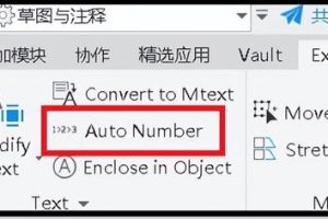 cad2008序列號cad2008序列號和密鑰和激活碼