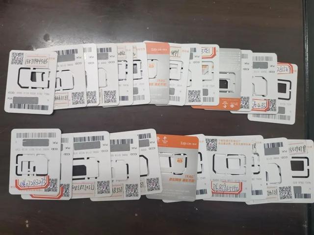 淘寶虛假交易淘寶虛假交易申訴有通過的嗎插圖3